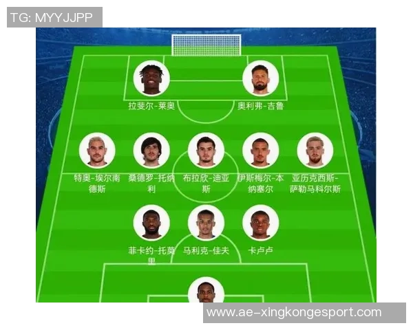 米兰力争在年底前完成菲尔克鲁格租借交易已与球员达成一致