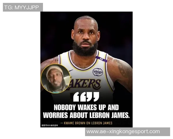 夸梅直言詹姆斯影响力巨大八村绝杀却被媒体聚焦于他身上